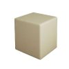 Puff | EPIKASA Pouf Milena, Creme, 34X34X37 Cm, Epikasa