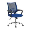 Cadeira De Escritorio | Venprodin Cadeira De Escritorio Giratoria Saray Com Bracos Azul
